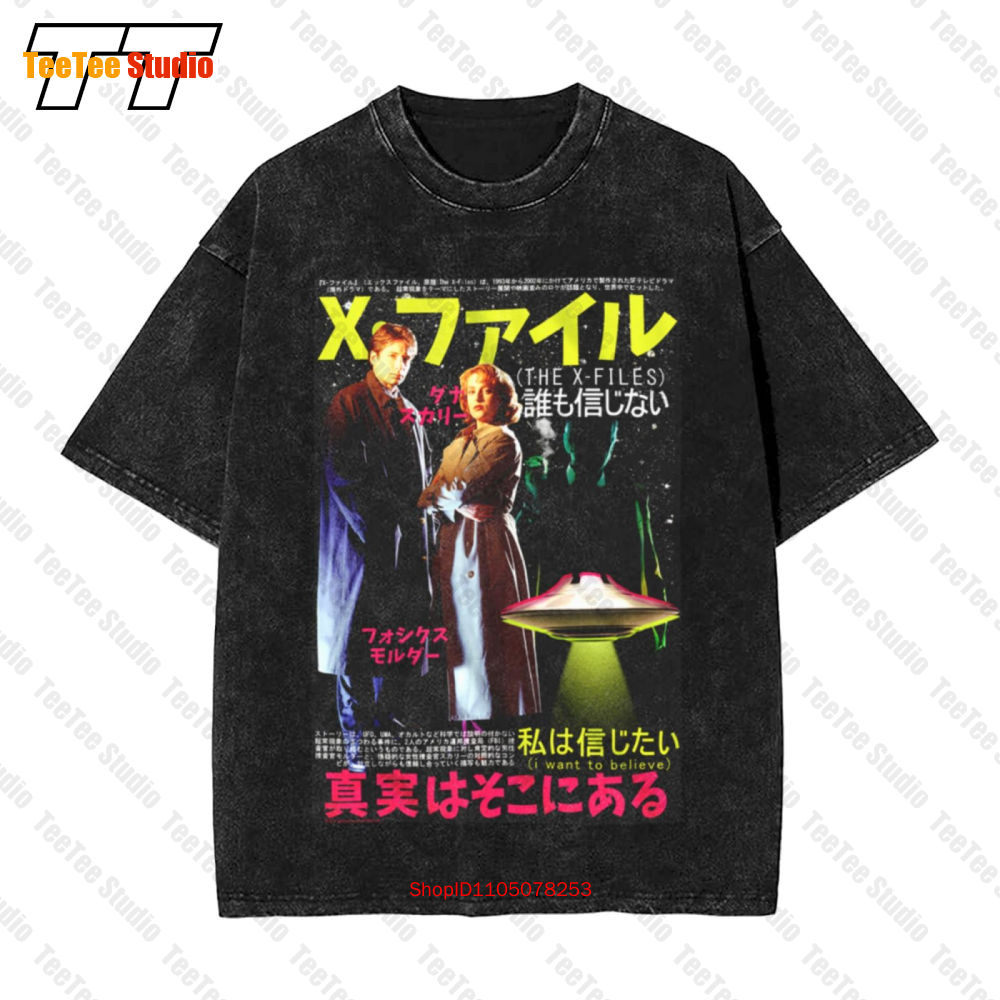 Vintage Fashion Japan - The X Files Pôster Japonês Scully