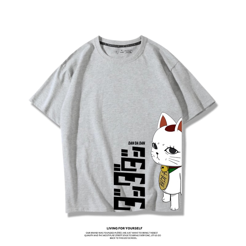 Japão anime dandadan turbo vov - Vintage Fashion Japan avaliação e preço