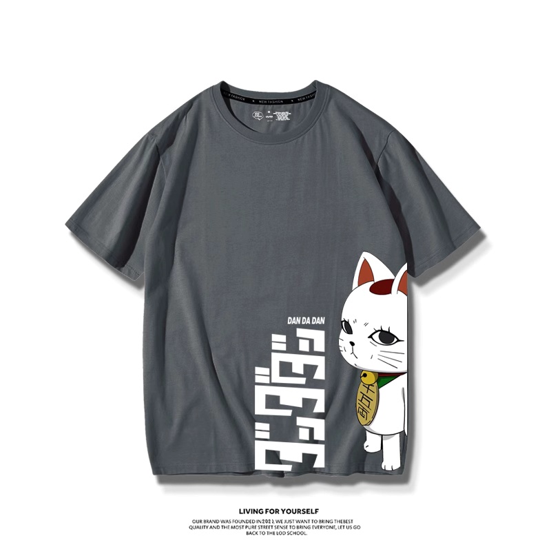 Japão anime dandadan turbo vov - Vintage Fashion Japan avaliação e preço