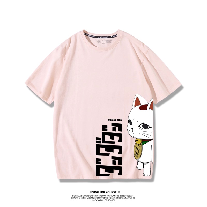 Japão anime dandadan turbo vov - Vintage Fashion Japan avaliação e preço