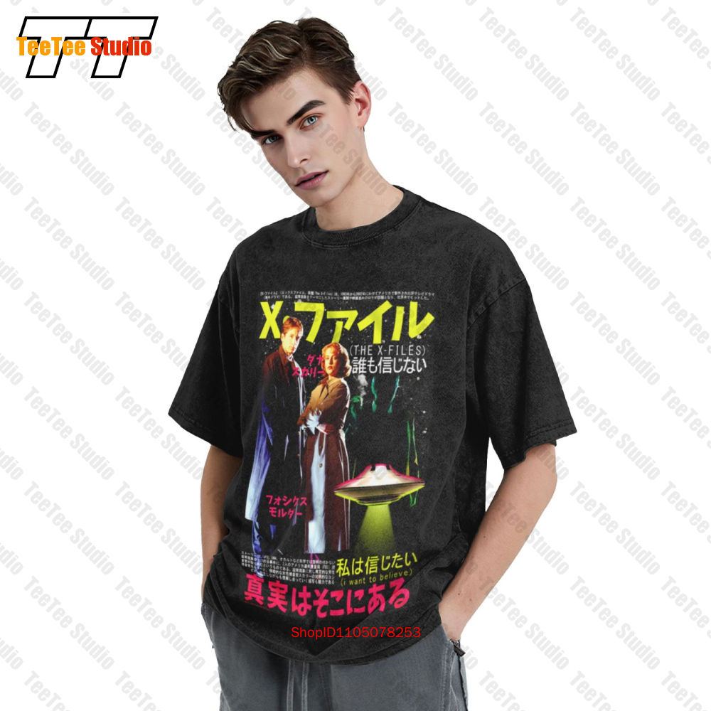 The X Files Pôster Japonês Scu - Vintage Fashion Japan avaliação e preço
