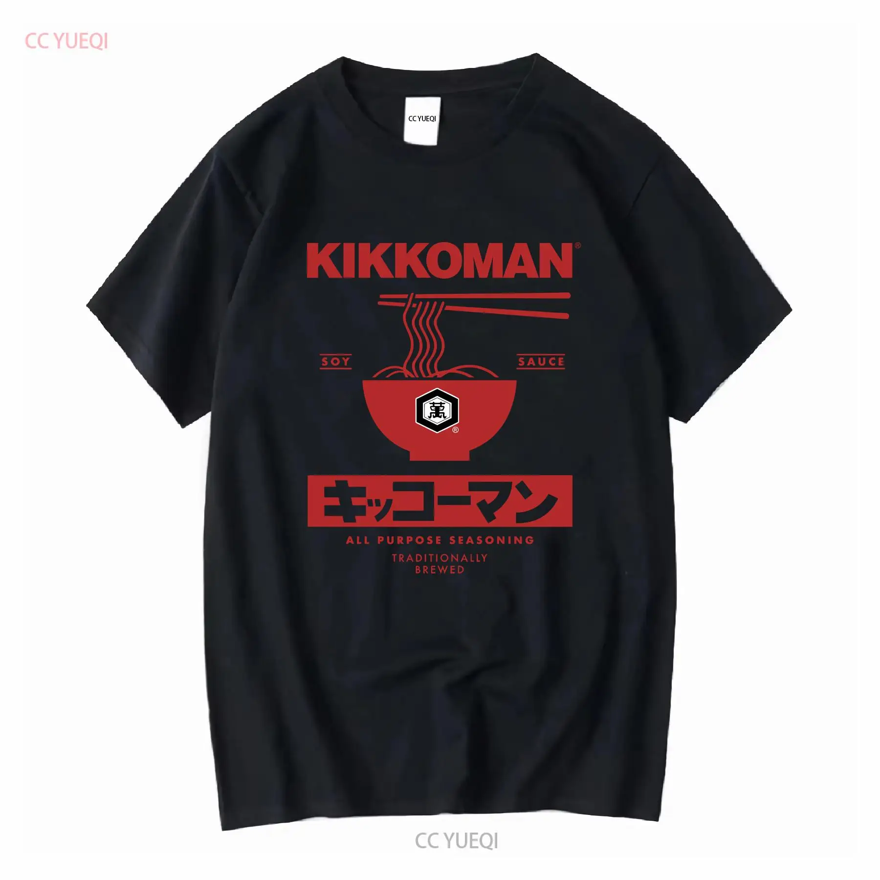 Kikkoman macarrão molho de soj - Vintage Fashion Japan avaliação e preço